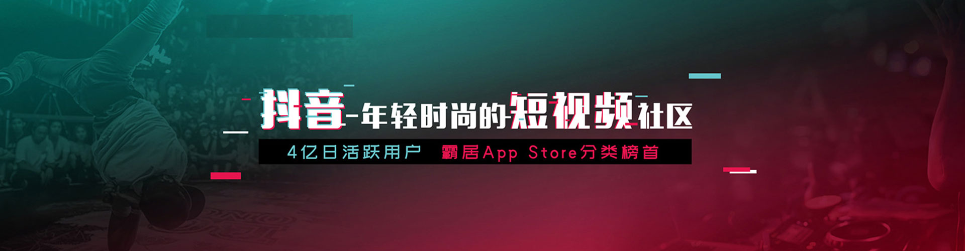 喀喇沁左翼谷歌竞价